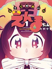 读者头像三